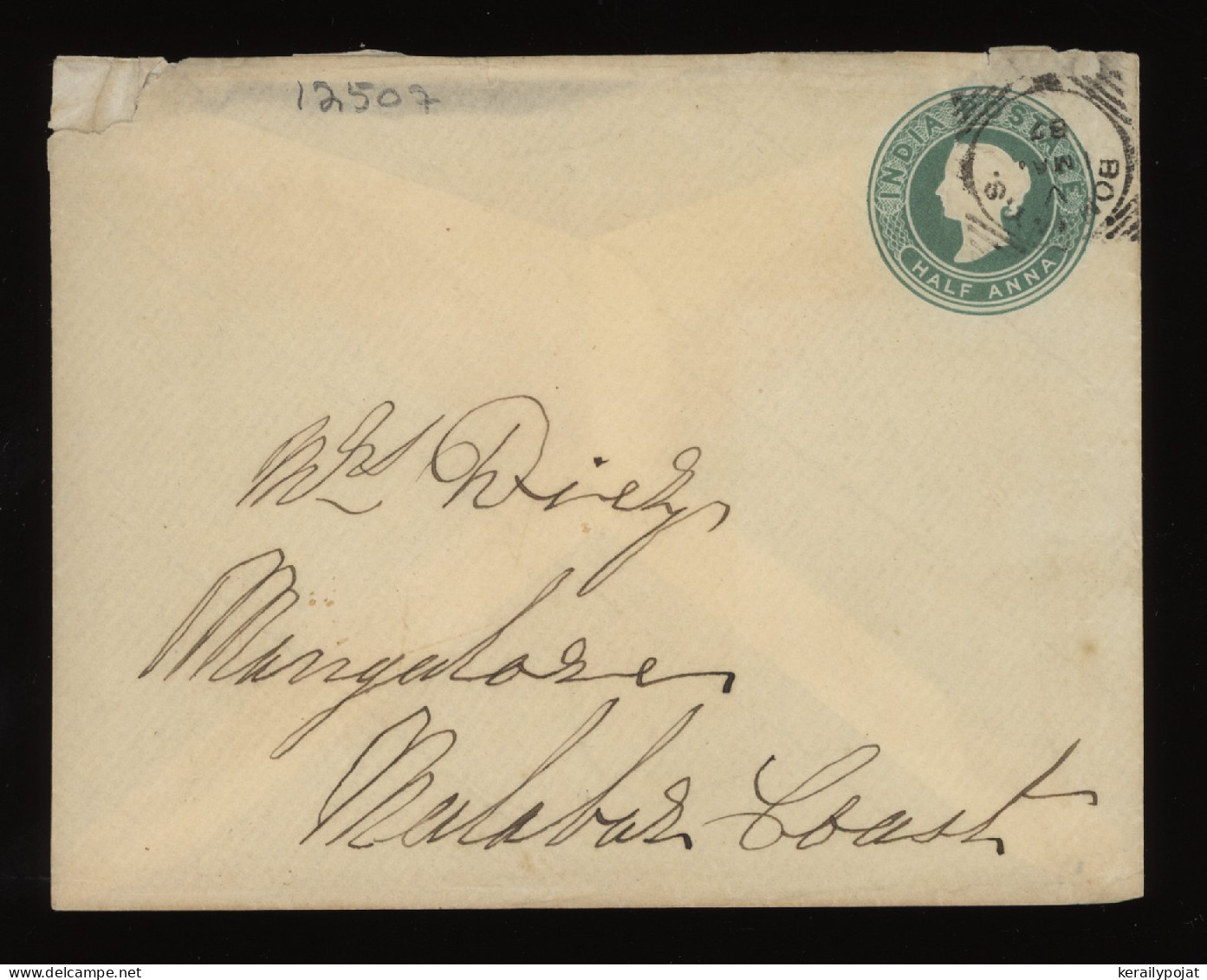 India 1887 Half Anna Stationery Envelope__(12507) - Sobres