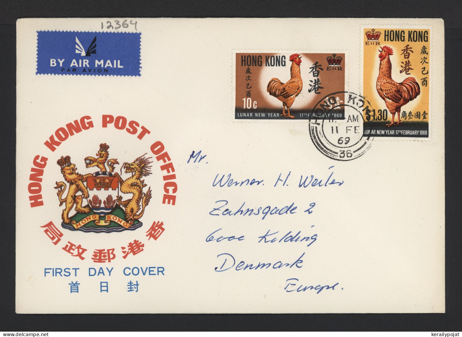 Hong Kong 1969 Year Of Rooster FDC__(12364) - FDC