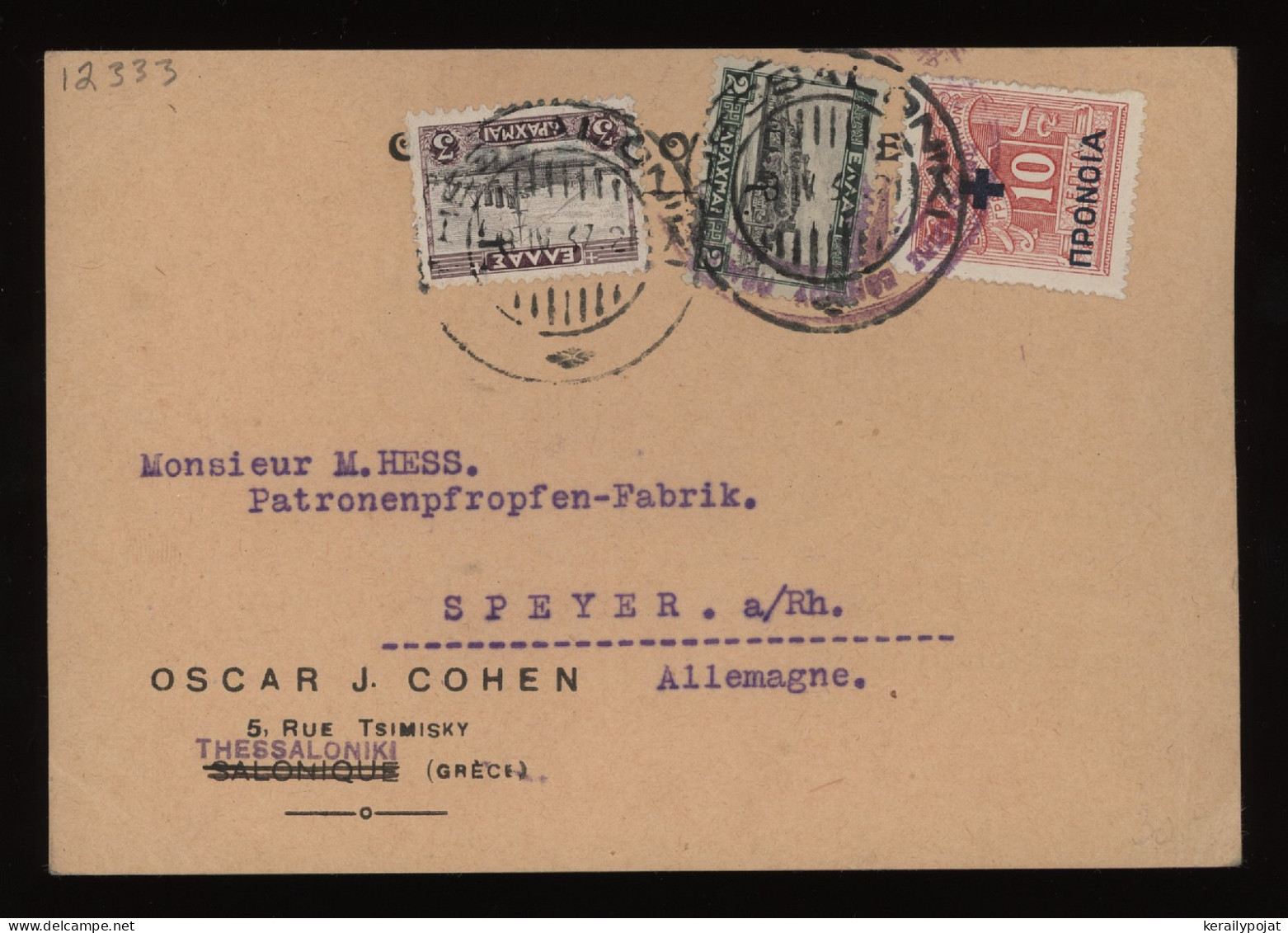 Greece 1937 Thessaloniki Card To Germany__(12333) - Briefe U. Dokumente