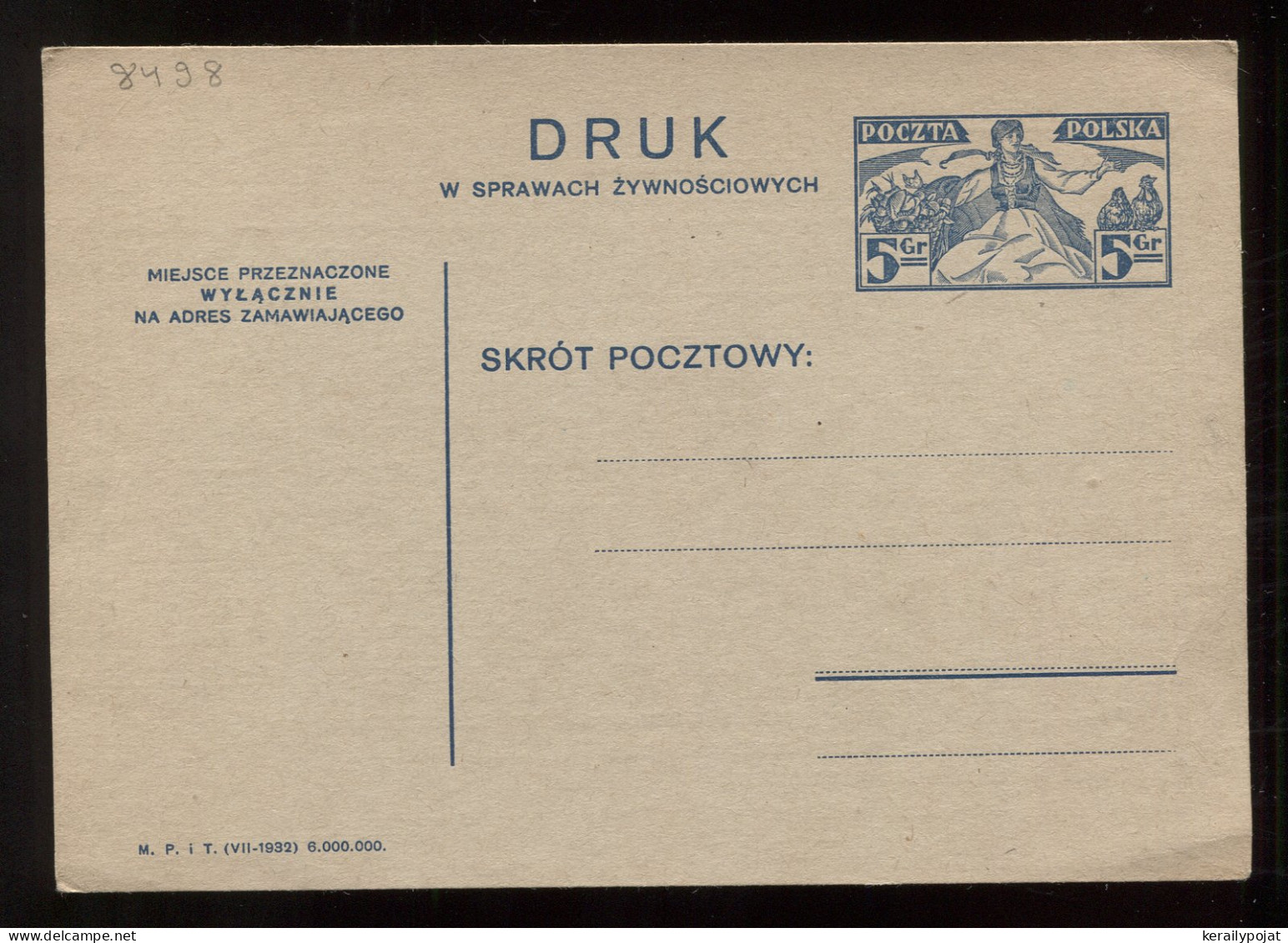 Poland 5Gr. Blue Unused Stationery Card__(8498) - Stamped Stationery