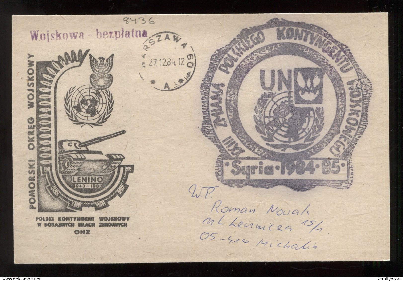 Poland 1984 UN Syria Kontyngent Cover__(8436) - Covers & Documents