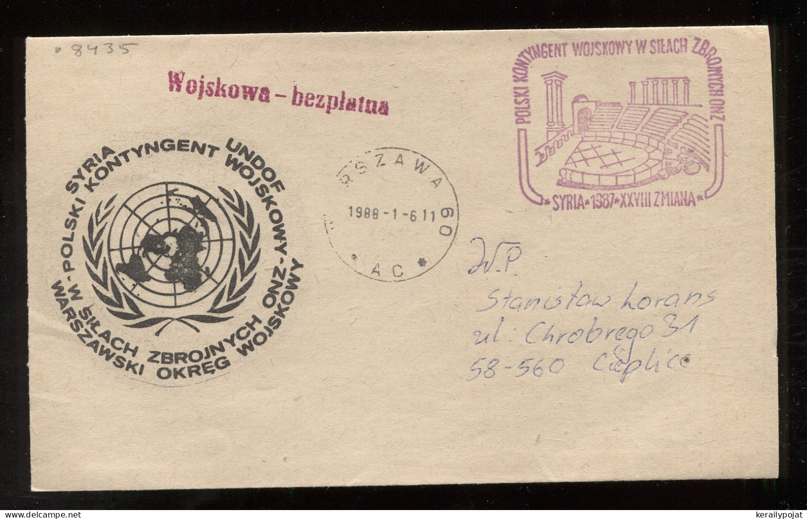 Poland 1988 UN Syria Kontyngent Cover__(8435) - Cartas & Documentos