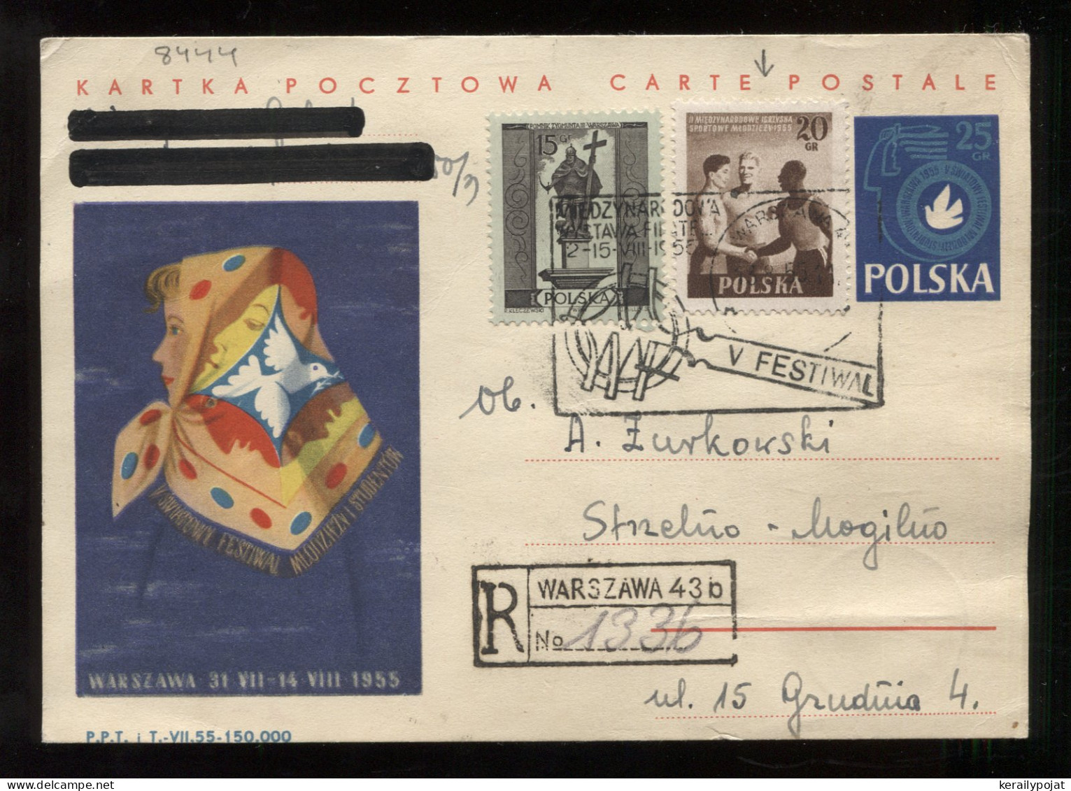 Poland 1955 Registered Stationery Card__(8444) - Stamped Stationery