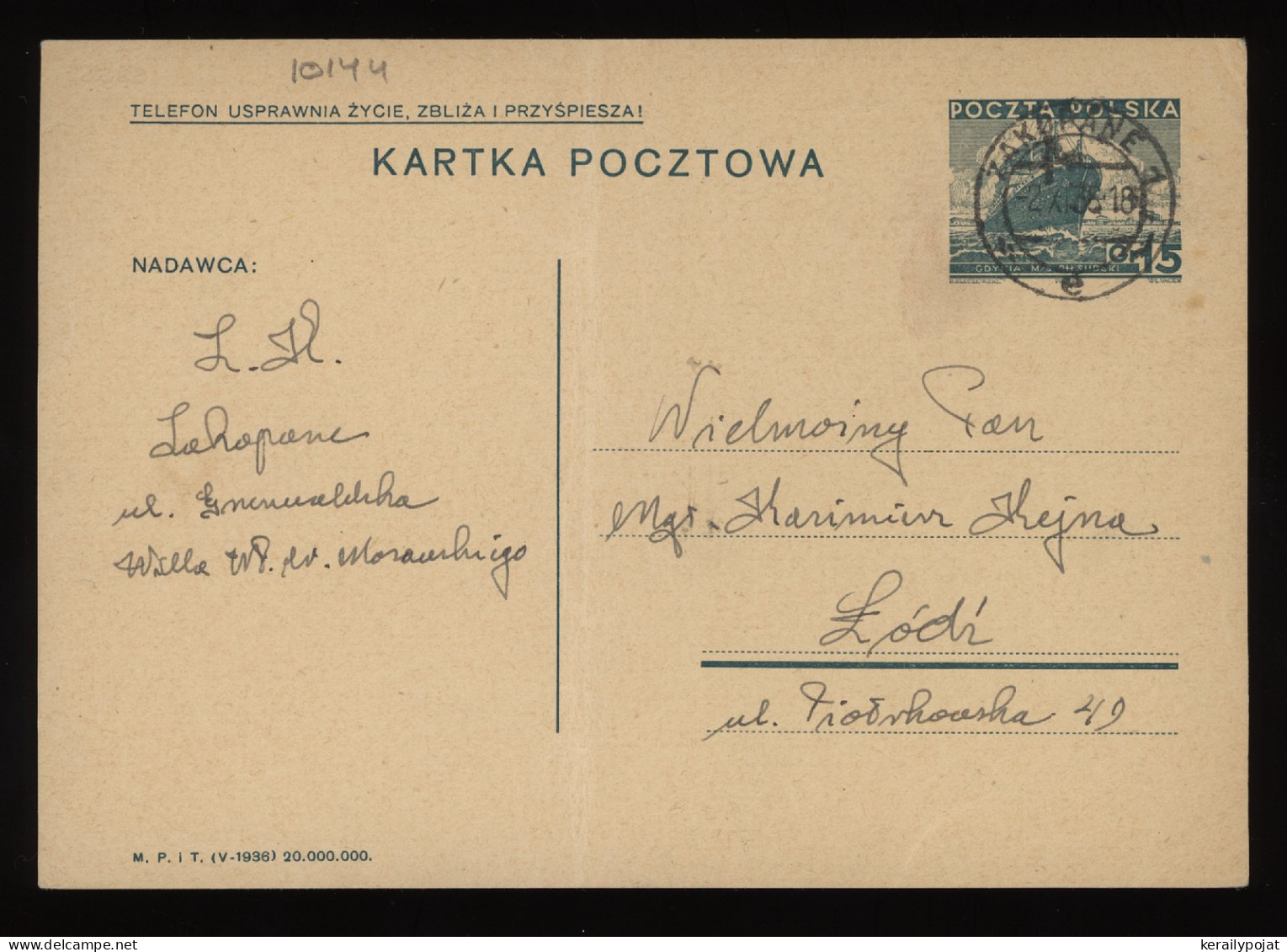 Poland 1938 Zakopane Stationery Card To Lodi__(10144) - Stamped Stationery