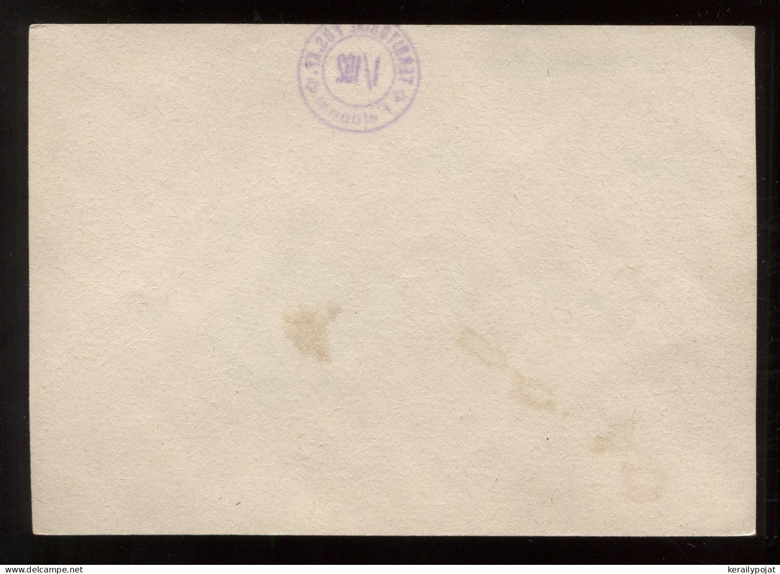 Poland 15Gr. Brown Unused Stationery Card__(8502) - Ganzsachen