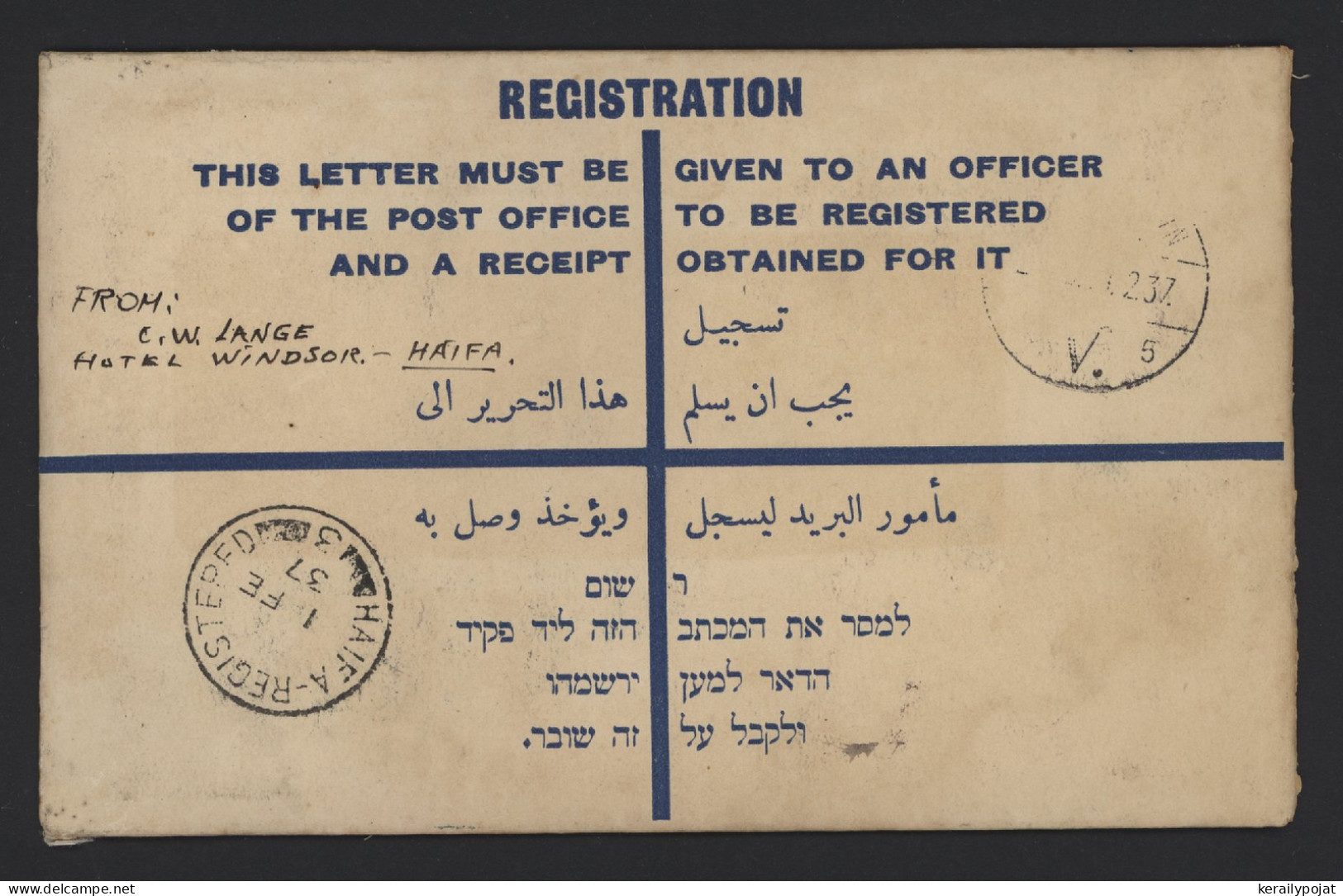 Palestine 1937 Stationery Envelope To Denmark__(12309) - Palestine