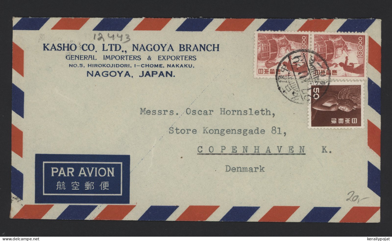 Japan 1950's Air Mail Cover To Denmark__(12443) - Corréo Aéreo