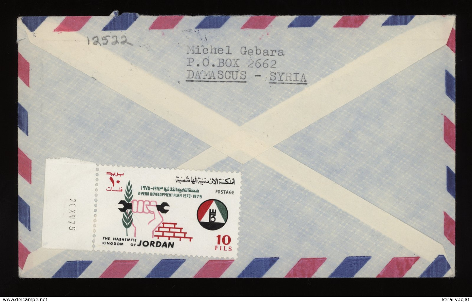 Jordan 1976 Jebel Amman Air Mail Cover To Germany__(12522) - Jordania