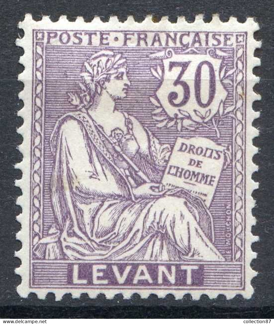 REF 087 > LEVANT < N° 18 * Superbe Centrage < Neuf Ch - MH * - Nuovi