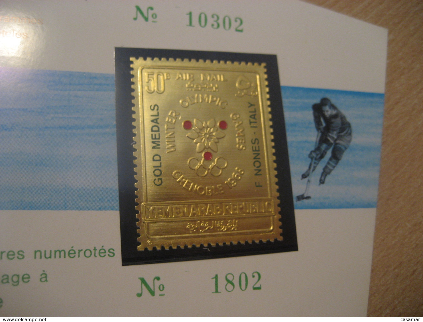 FRANCO NONES Gold Stamp 0,6 Grs Overprinted Nordic Ski Skiing GRENOBLE 1968 Winter Olympic Games Olympics YEMEN - Hiver 1968: Grenoble