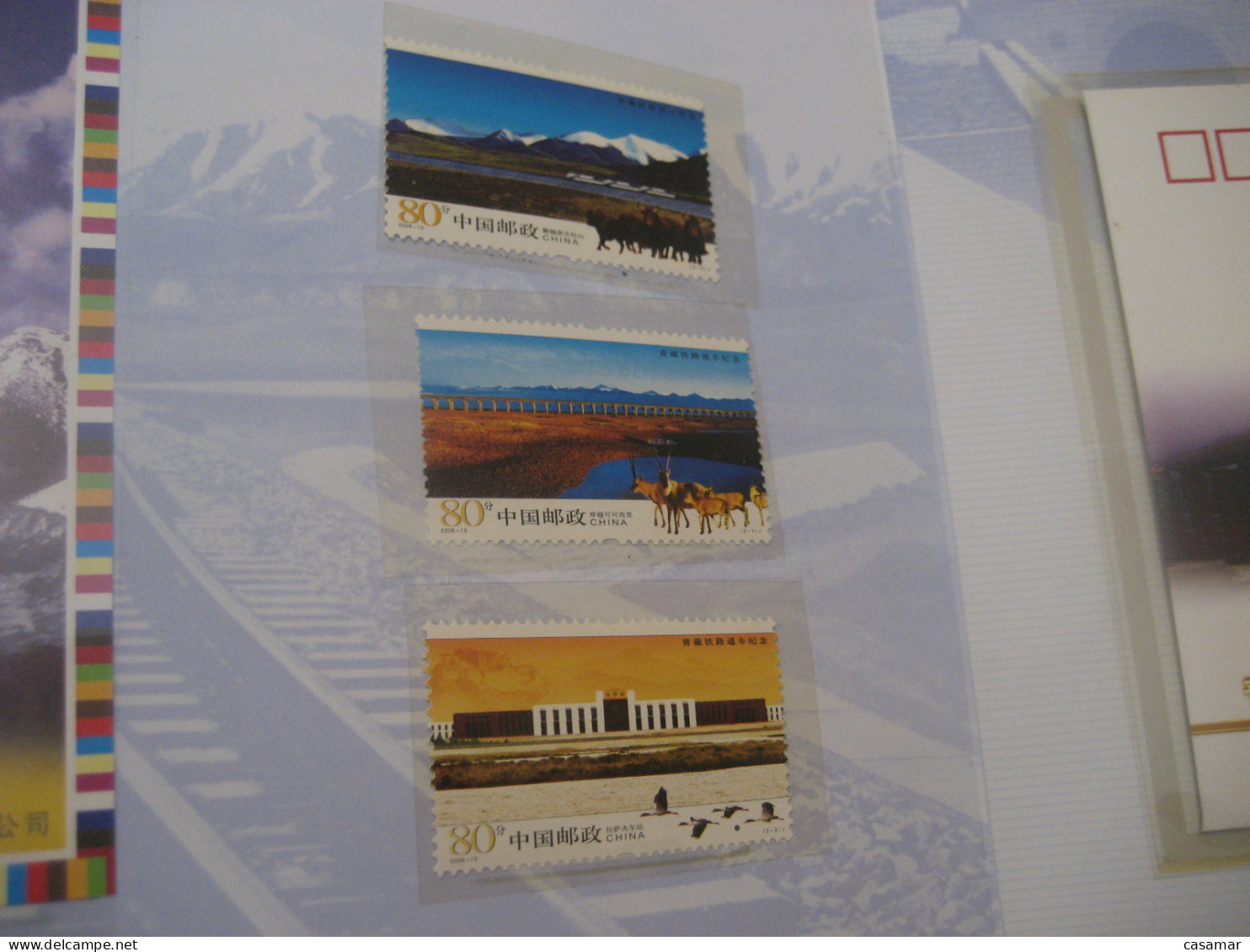 2006 CHINA TIBET Qinghai Railway Opening To Traffic 3 Stamp + Bloc + 2 Cancel Cover Train Railroad Chine Document Folder - Covers & Documents