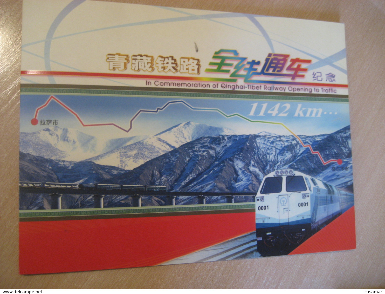 2006 CHINA TIBET Qinghai Railway Opening To Traffic 3 Stamp + Bloc + 2 Cancel Cover Train Railroad Chine Document Folder - Briefe U. Dokumente