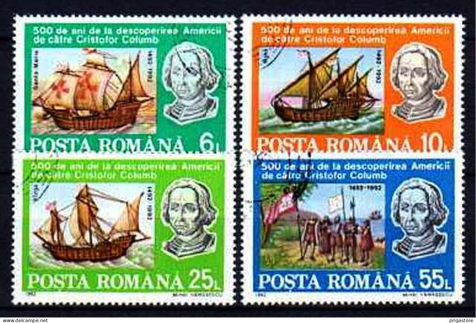 Roumanie 1992 Bateaux Voiliers (54) Yvert N° 1406 à 1411 Oblitérés Used - Used Stamps