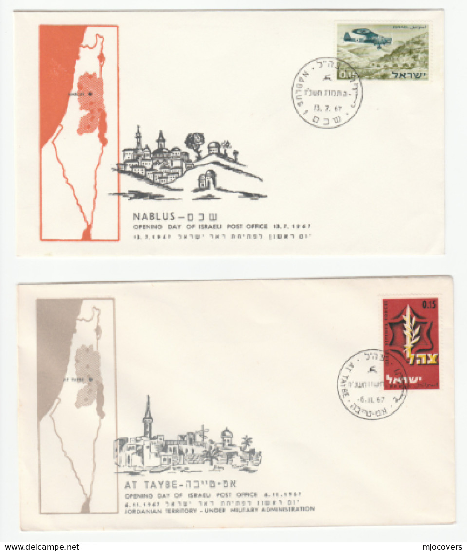 1967 Nablus Genin Taybeh Jericho Tulkarm PALESTINE WEST BANK  Illus  5 COVERS  Israel Stamps Cover - Cartas & Documentos