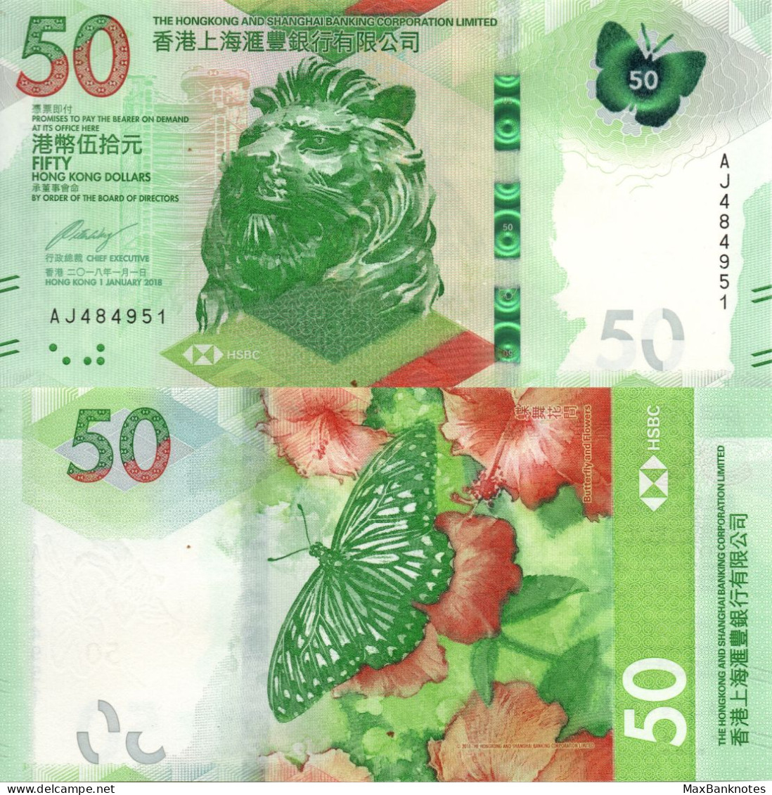 Hong Kong / 50 Dollars / 2018 / P-219(a) / UNC - Hongkong