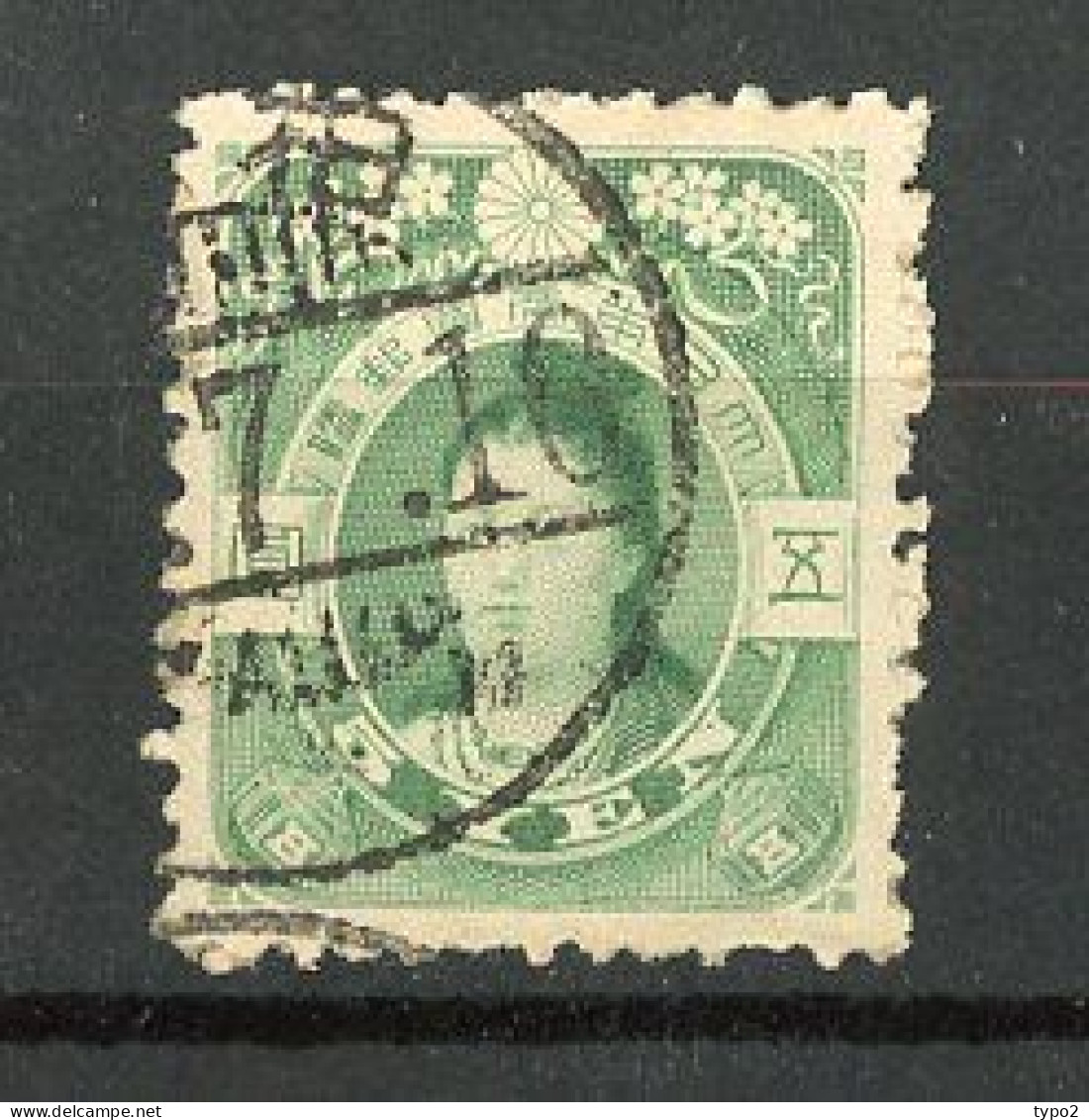 JAPON -  1908 Yv. N° 115(o)  5y Empereur Kogo Cote 16 Euro  BE  2 Scans - Usados
