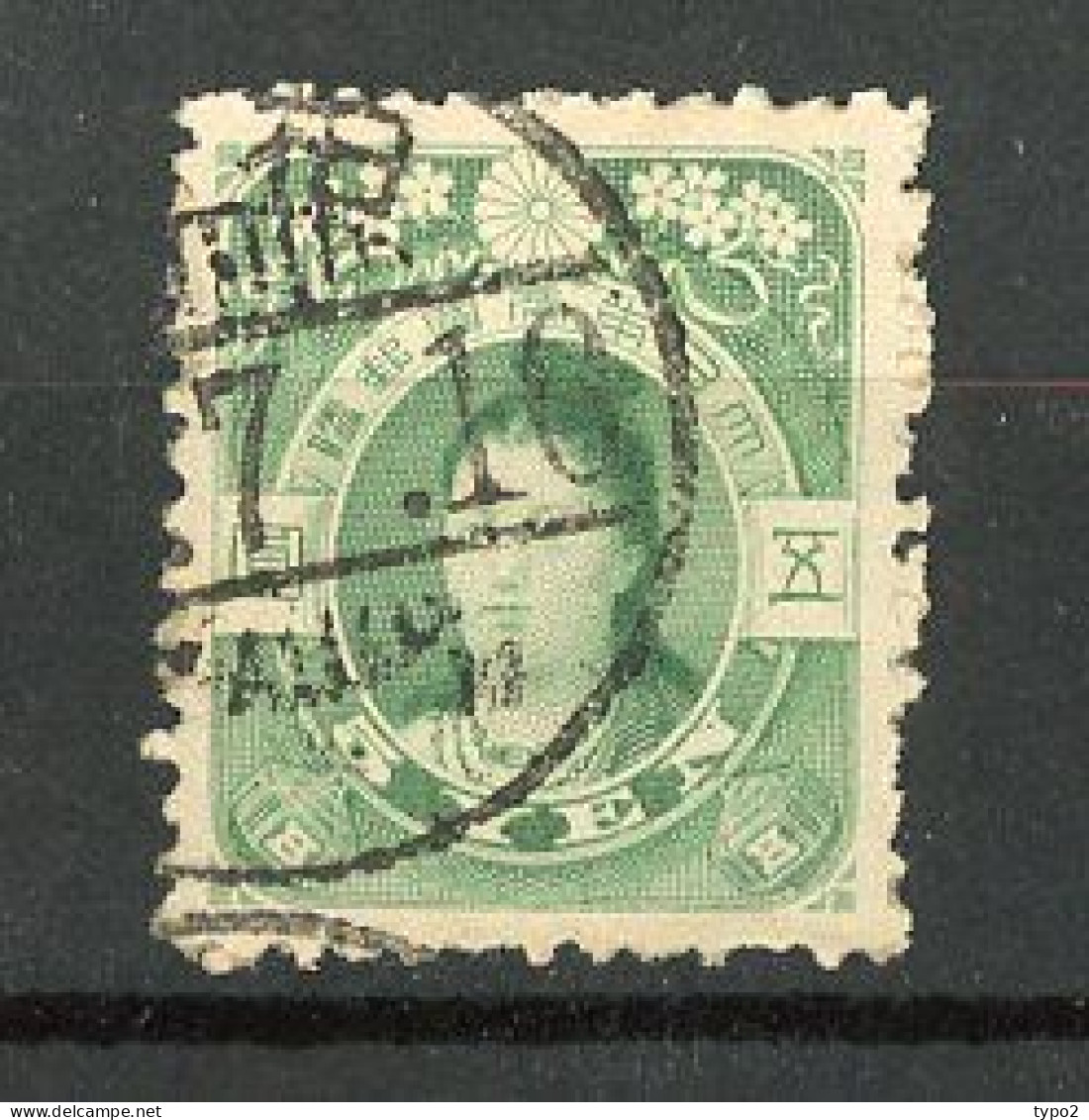 JAPON -  1908 Yv. N° 115(o)  5y Empereur Kogo Cote 16 Euro  BE  2 Scans - Gebraucht