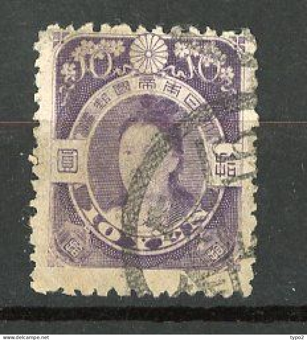 JAPON -  1908 Yv. N° 116 (o)  10y Empereur Kogo Cote 16 Euro  BE  2 Scans - Used Stamps