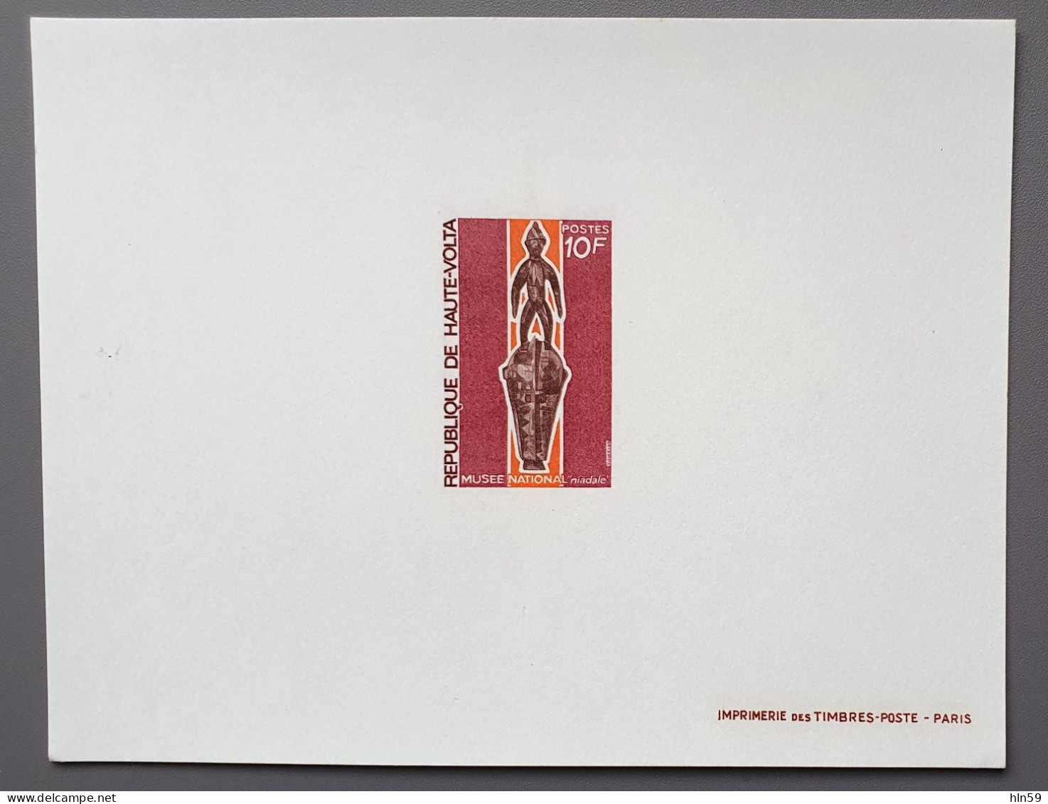 BURKINA FASO HAUTE VOLTA  - 1970 - EPREUVE DE LUXE - MUSEE MASQUES - YT 207 208 209 ET 210 - Alto Volta (1958-1984)