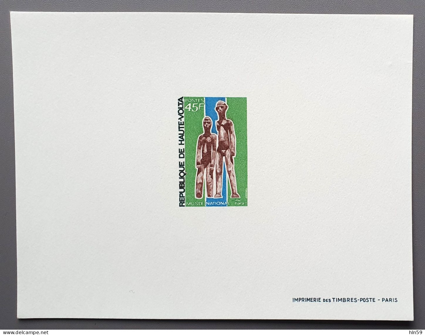 BURKINA FASO HAUTE VOLTA  - 1970 - EPREUVE DE LUXE - MUSEE MASQUES - YT 207 208 209 ET 210 - Alto Volta (1958-1984)