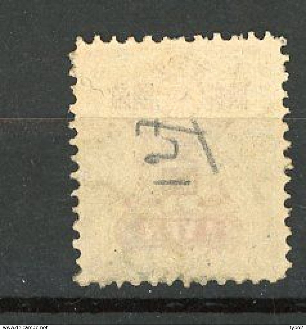 JAPON -  1913 Yv. N° 127 (o)  1y Série Courante (sans Filigrane) Cote 55 Euro  BE  2 Scans - Used Stamps