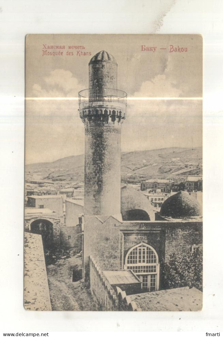 Bakou, Mosquée Des Khans - Azerbaiyan