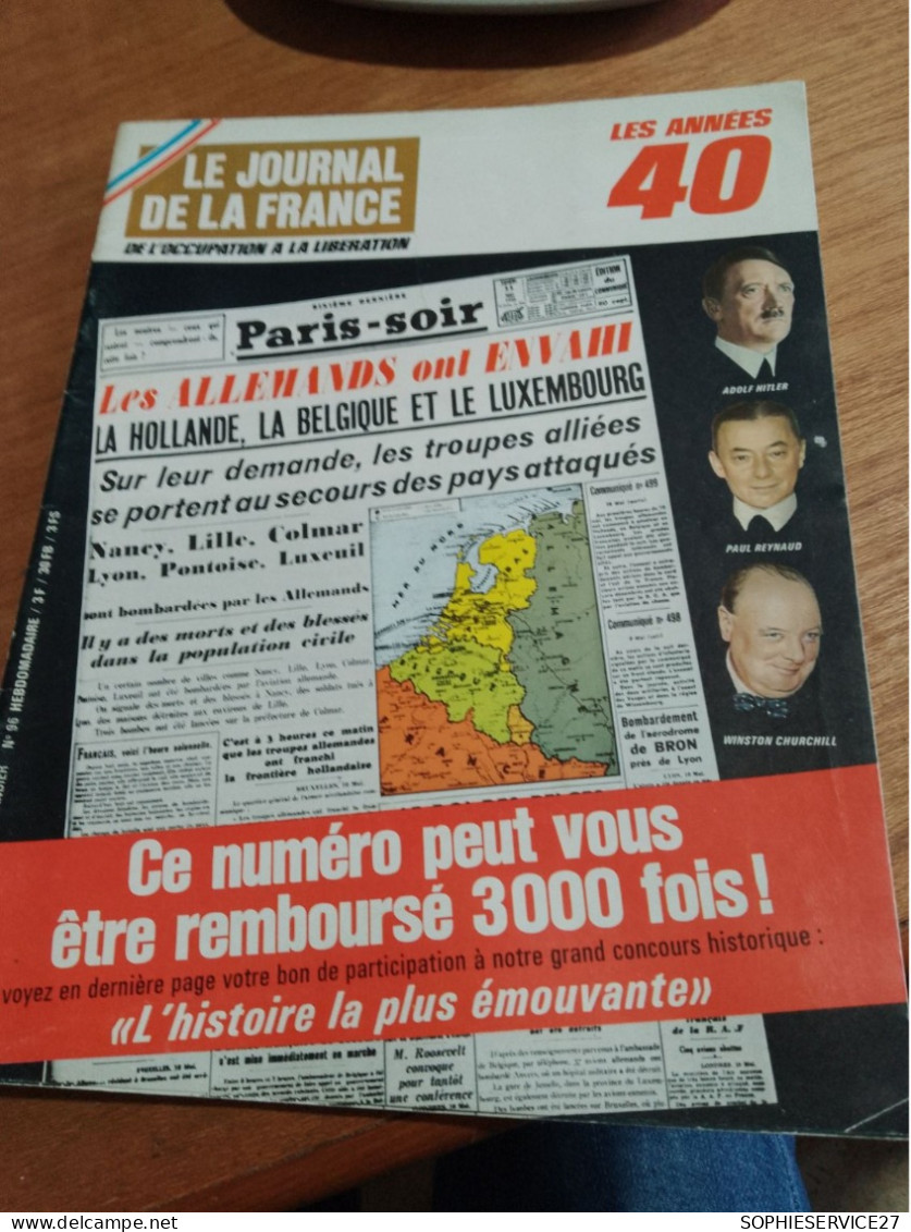 153 // LE JOURNAL DE LA FRANCE / LES ANNEES 40 / 1971 / - Storia