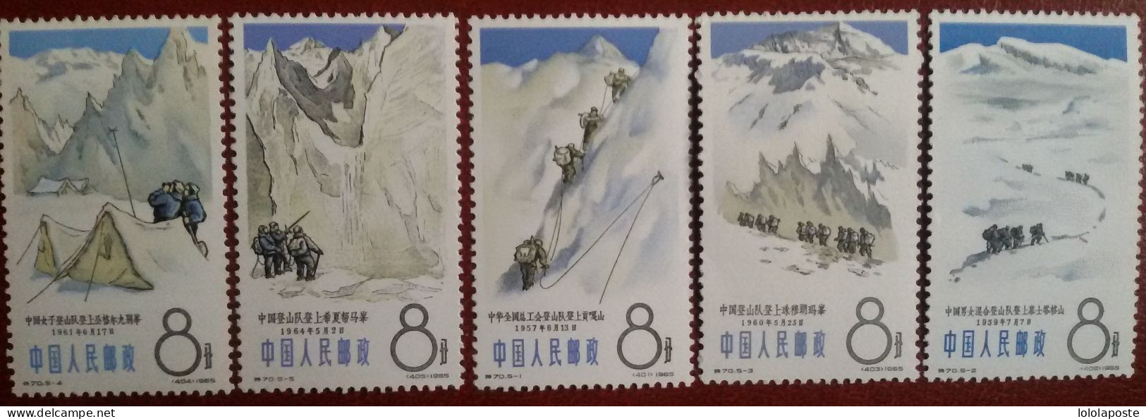 CHINE - CHINA  - 1965 - Série N° 1612/1616 Neuve ** (MNH) - Conquêtes Des Sommets  - 2 Photos - Ungebraucht