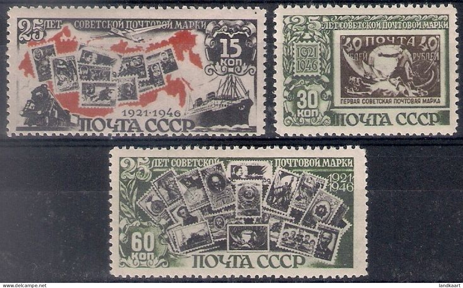 Russia 1946, Michel Nr 1071-73, MNH OG - Neufs