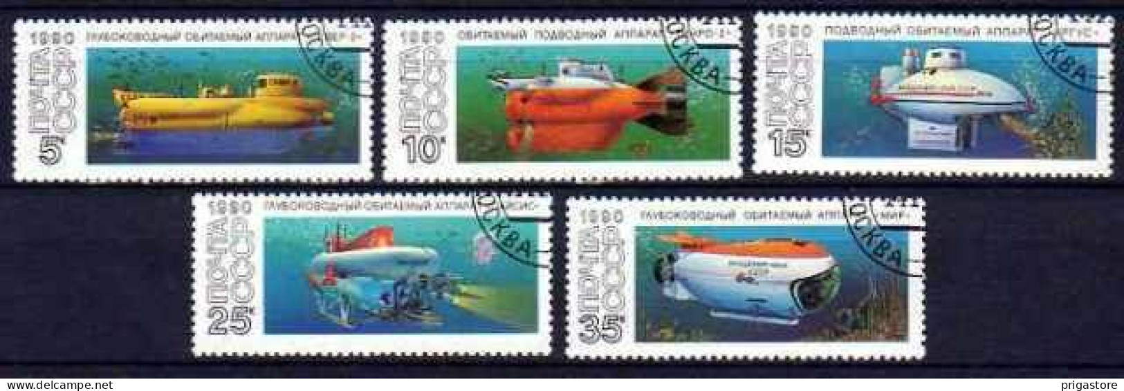 Russie URSS 1990 Bateaux Sous-Marins (72) Yvert N° 5799 à 5803 Oblitérés Used - Usados