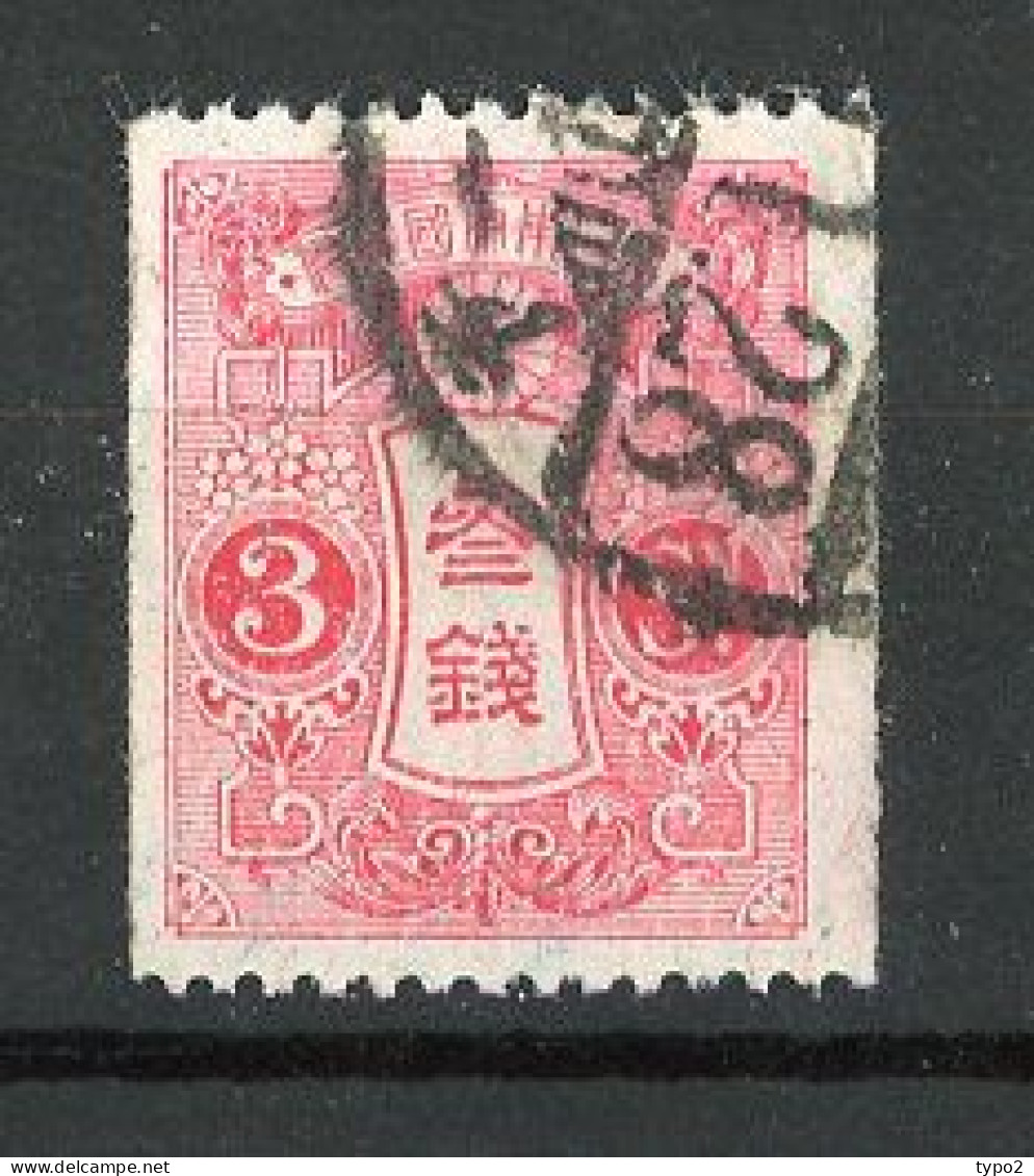 JAPON -  1914 Yv. N° 132A Dent 13 Horizontalement FilA (o)  3s Série Courante  Cote 45 Euro  BE  2 Scans - Usados