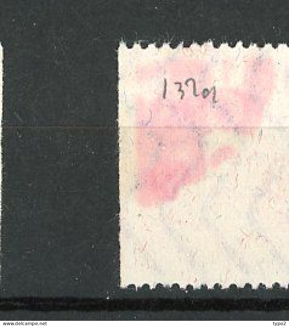 JAPON -  1914 Yv. N° 132A Dent 13 Horizontalement FilA (o)  3s Série Courante  Cote 45 Euro  BE  2 Scans - Used Stamps