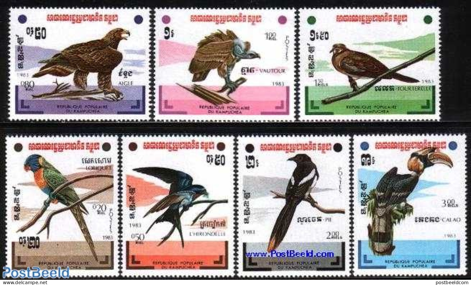 Cambodia 1983 Birds 7v, Mint NH, Nature - Birds - Parrots - Cambodge