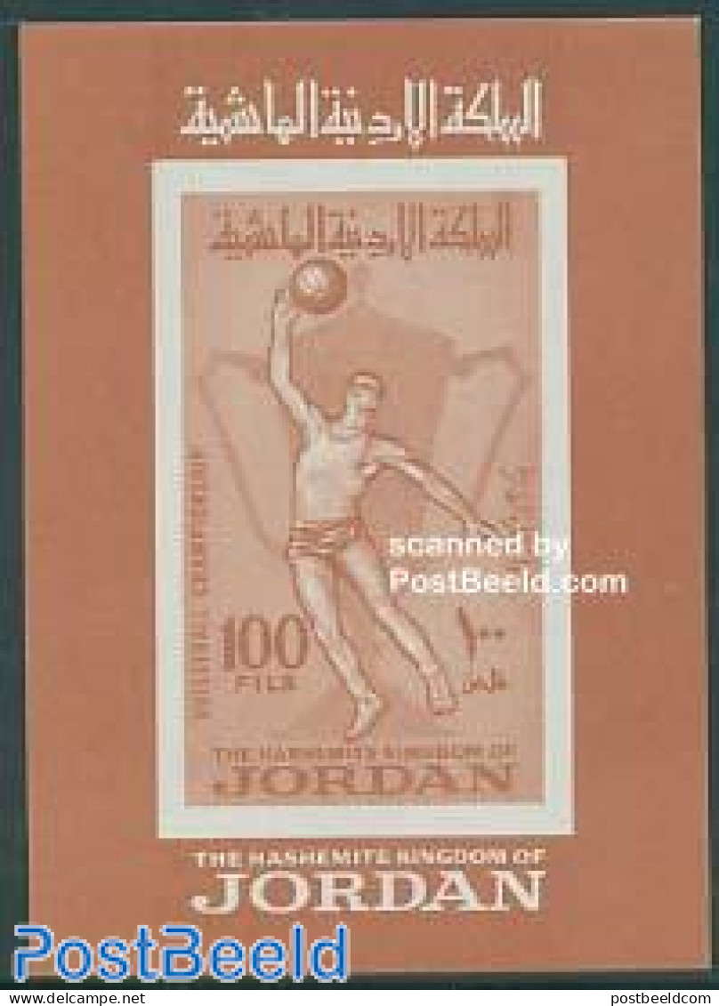 Jordan 1965 Volleyball S/s, Mint NH, Sport - Sport (other And Mixed) - Volleyball - Volleybal