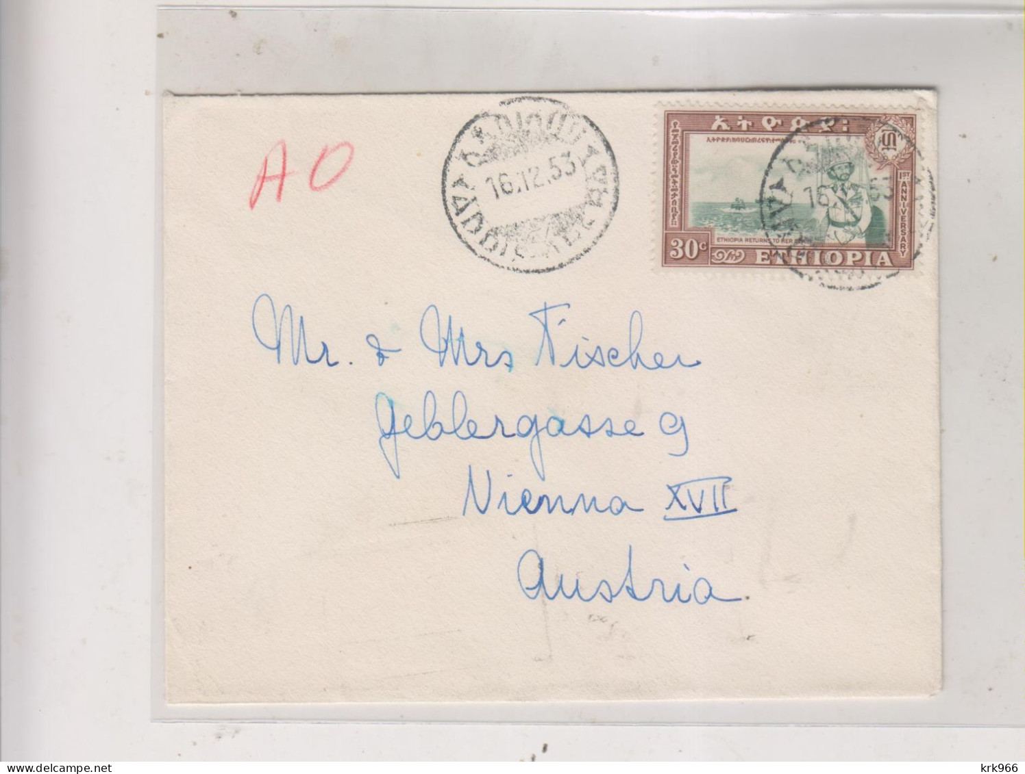 ETHIOPIA 1953  ADDIS ABEBA Cover To Austria - Etiopia