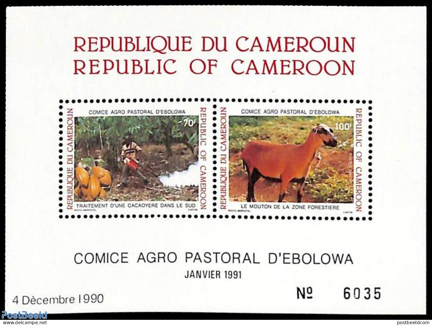 Cameroon 1990 Agriculture S/s, Mint NH, Nature - Various - Animals (others & Mixed) - Agriculture - Agricoltura