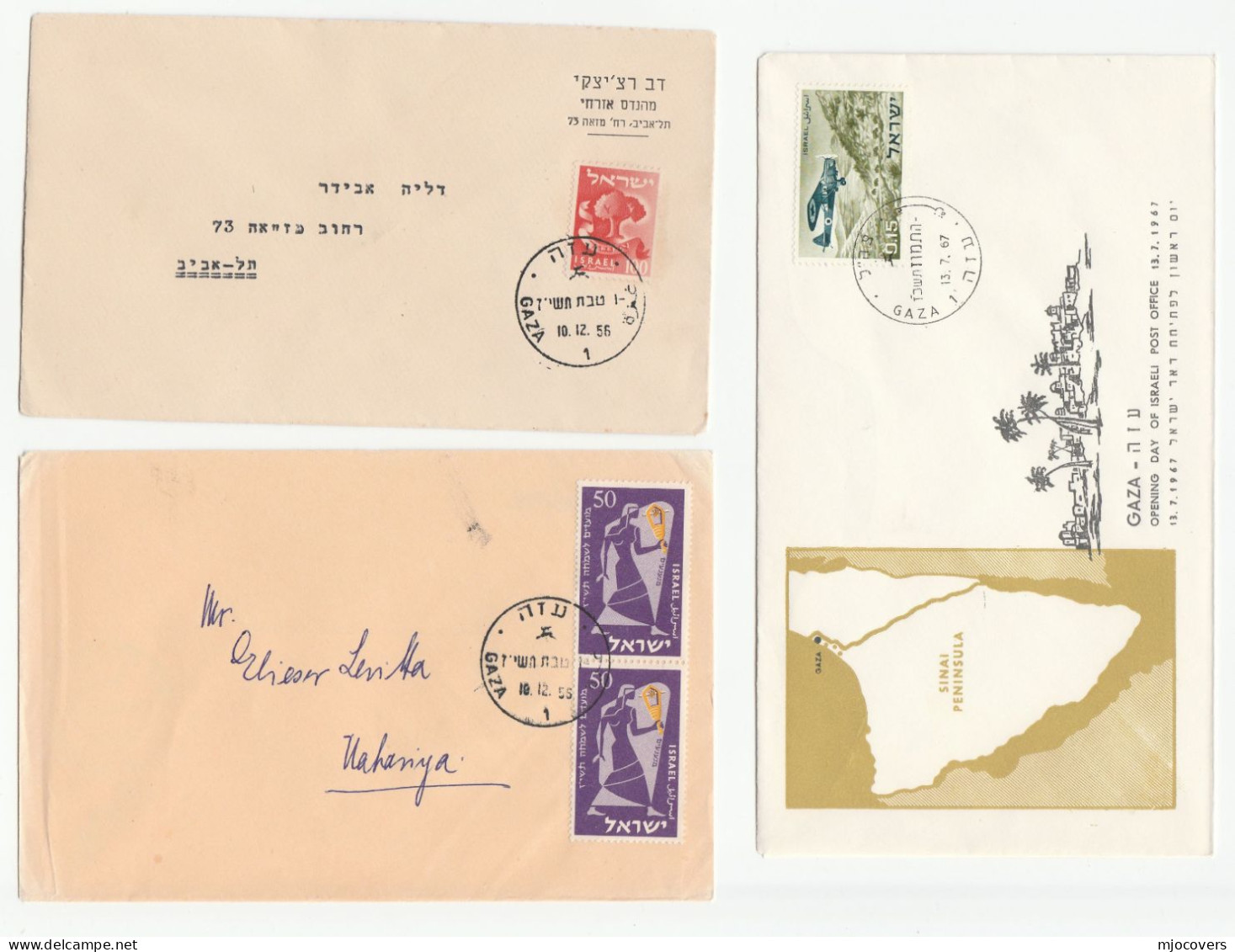 1956 - 67, 3 X GAZA  COVERS PALESTINE  Israel Stamps Cover - Covers & Documents