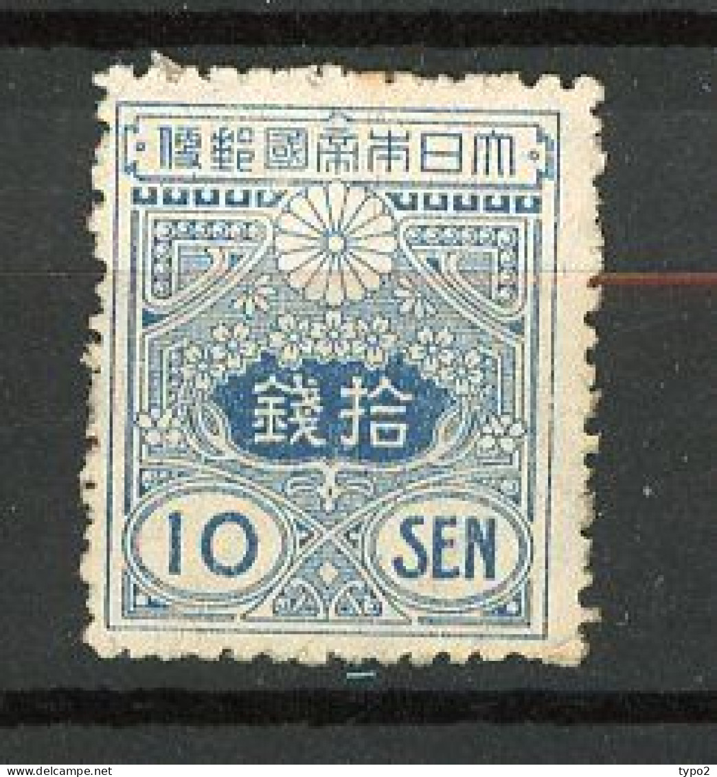 JAPON -  1914 Yv. N° 137  FilA (*)  10s Bleu Série Courante  Cote 25 Euro  BE  2 Scans - Unused Stamps