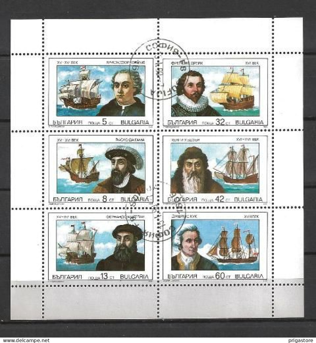 Bulgarie 1989 Bateaux Voiliers (82) Yvert N° 3292 à 3297 Oblitérés Used Feuillet - Used Stamps