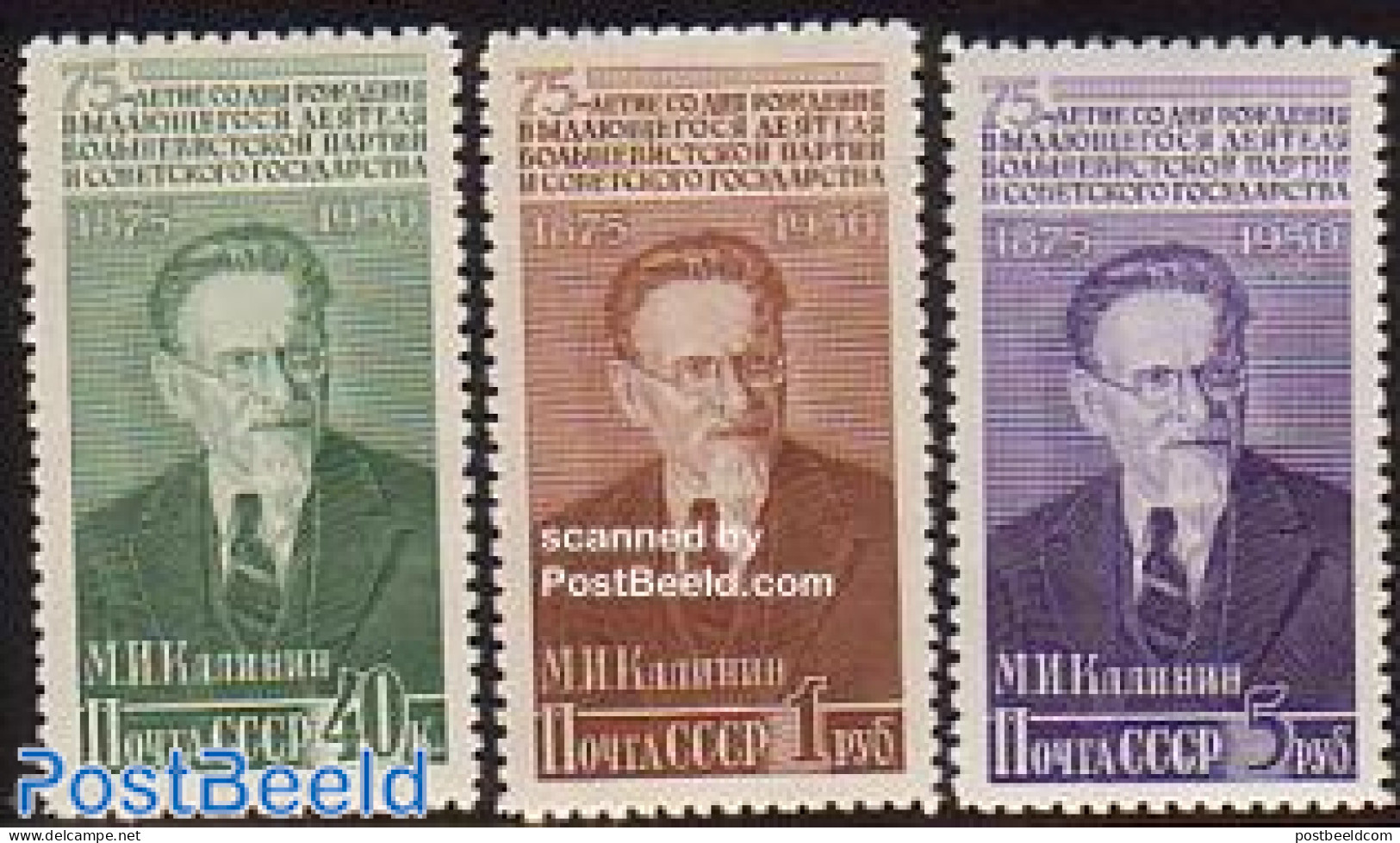 Russia, Soviet Union 1950 M.J. Kalinin 3v, Mint NH, History - Politicians - Ungebraucht