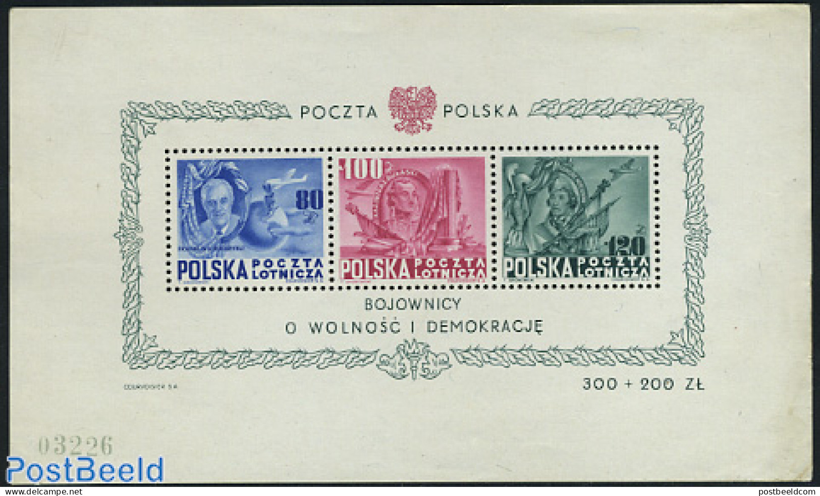 Poland 1948 160 Years USA S/s, Mint NH, History - American Presidents - Ongebruikt