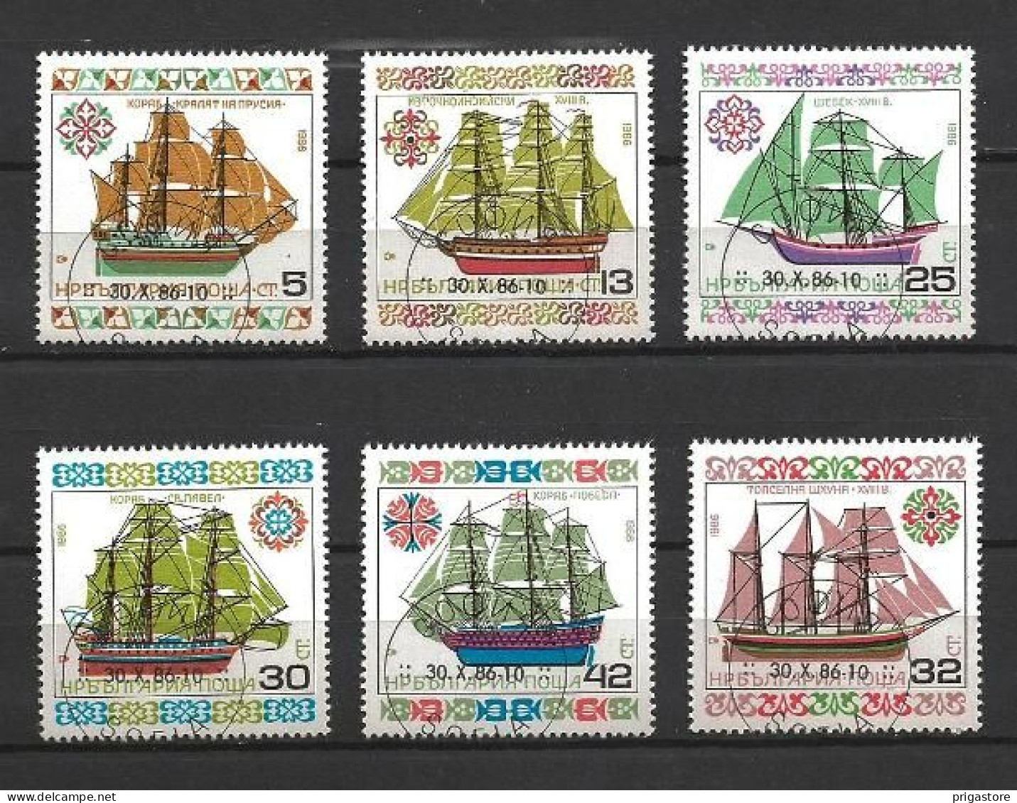 Bulgarie 1986 Bateaux Voiliers (83) Yvert N° 3037 à 3042 Oblitérés Used Feuillet - Used Stamps