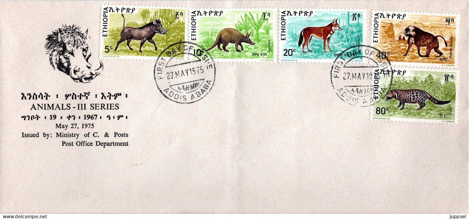 ETHIOPIA, FDC, Warthog, Aardvark, Semien Wolf, Gelada Baboon, Civet   /  L`ÉTHIOPIE, Lettre De Première Jour   1975 - Game