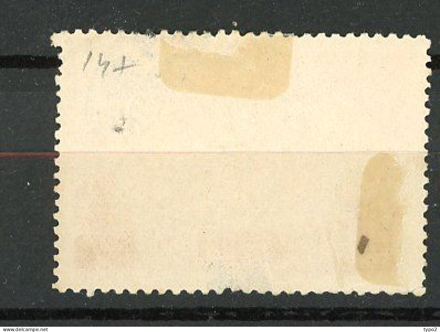 JAPON -  1915 Yv. N° 147   (o)  4s Couronnement De L'empereur  Cote 22 Euro  BE R 2 Scans - Used Stamps