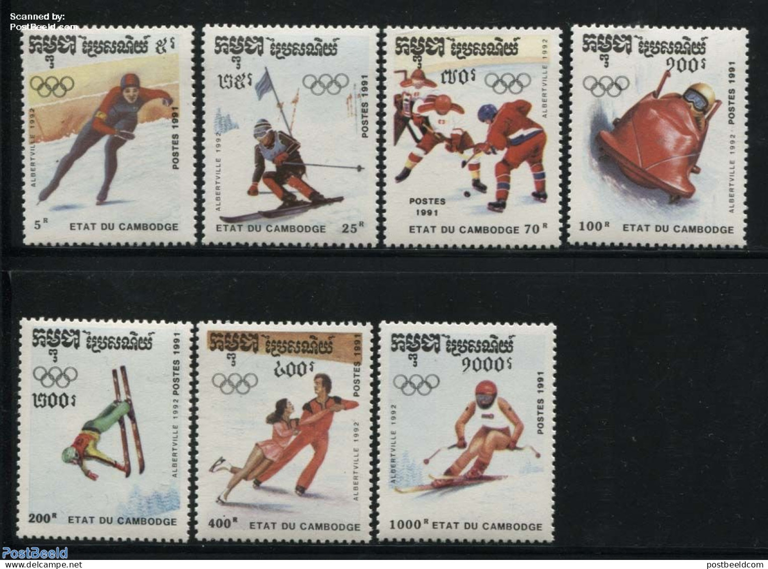 Cambodia 1991 Olympic Winter Games 7v, Mint NH, Sport - Ice Hockey - Olympic Winter Games - Skating - Skiing - Hockey (sur Glace)