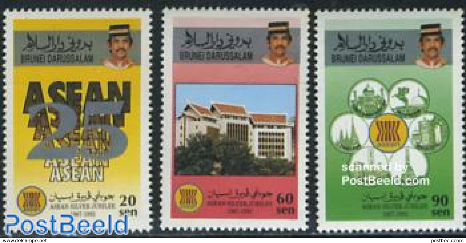 Brunei 1992 ASEAN 3v, Mint NH - Brunei (1984-...)