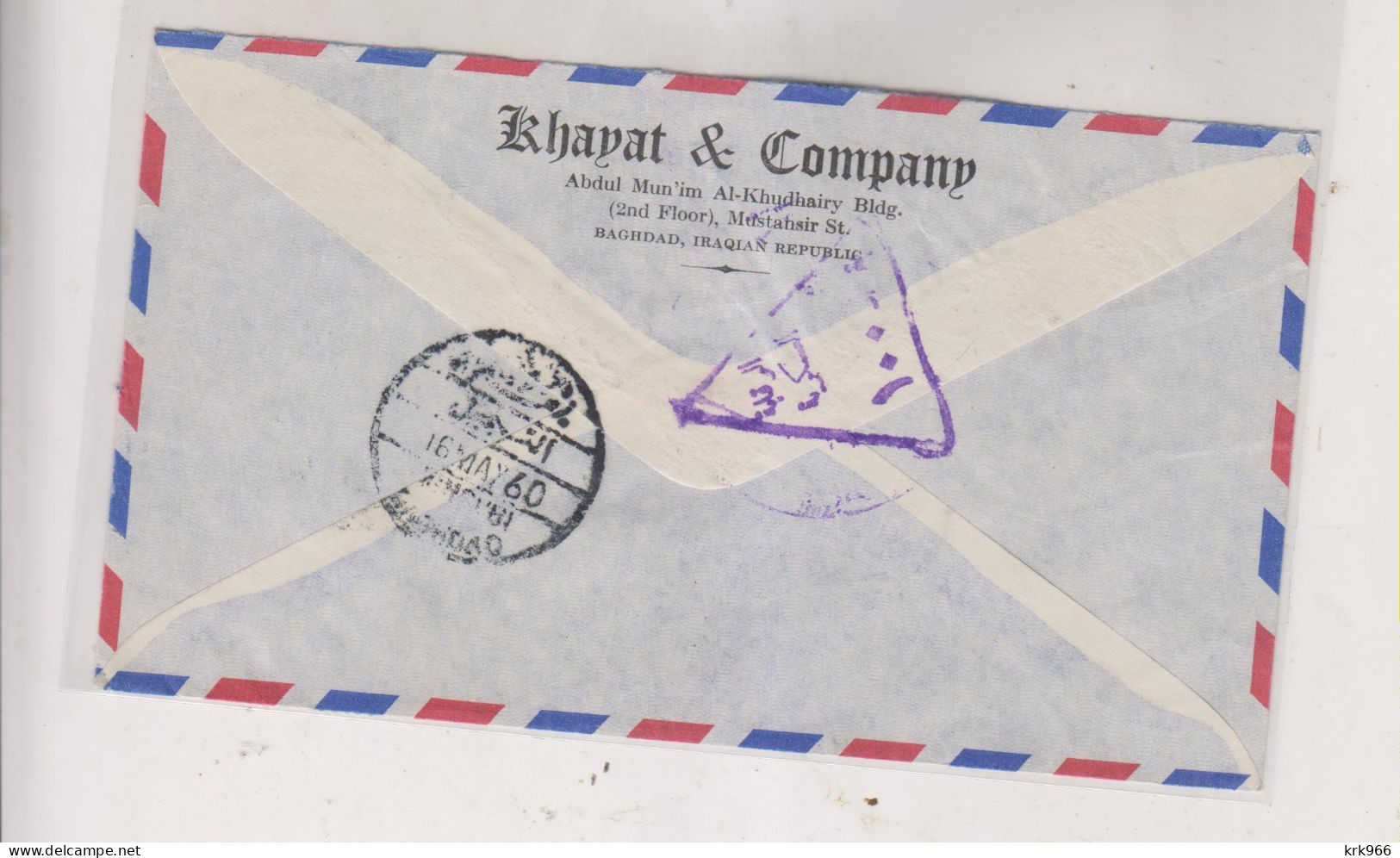 IRAQ 1960 BAGHDAD Registered Airmail Cover To Austria - Iraq