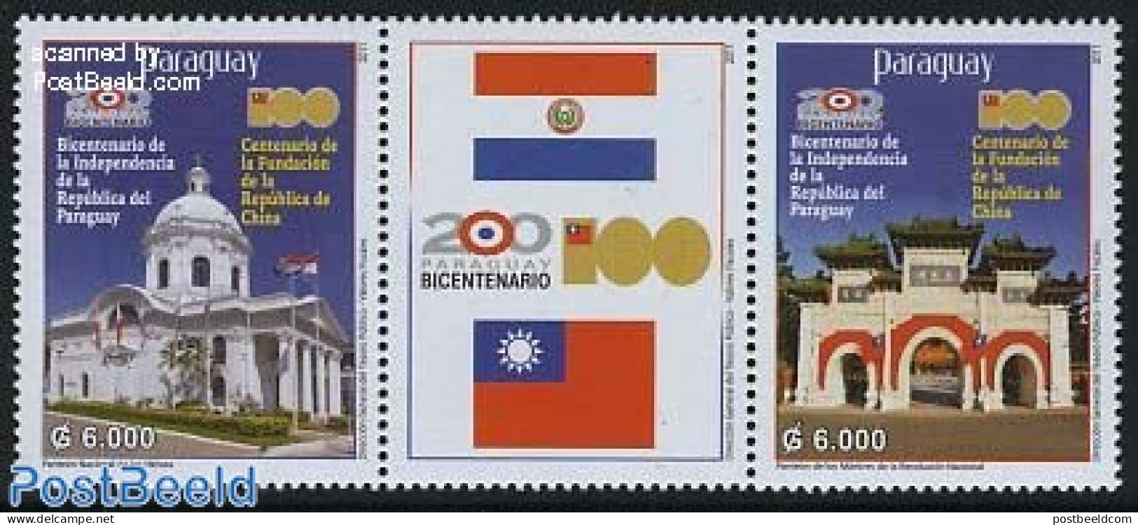 Paraguay 2011 200 Years Paraguay, 100 Years Rep. China 2v [:T:], Mint NH - Paraguay