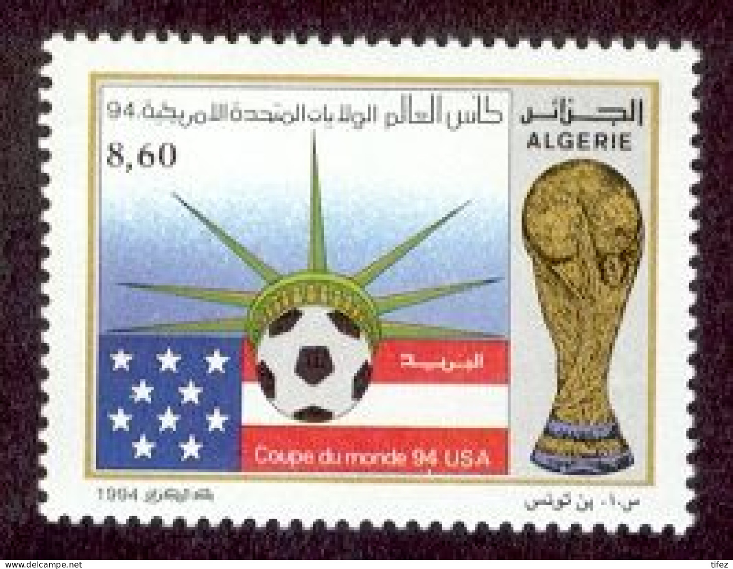 Année 1994-N°1058 Neuf**MNH : Coupe Du Monde De Football USA - Algérie (1962-...)
