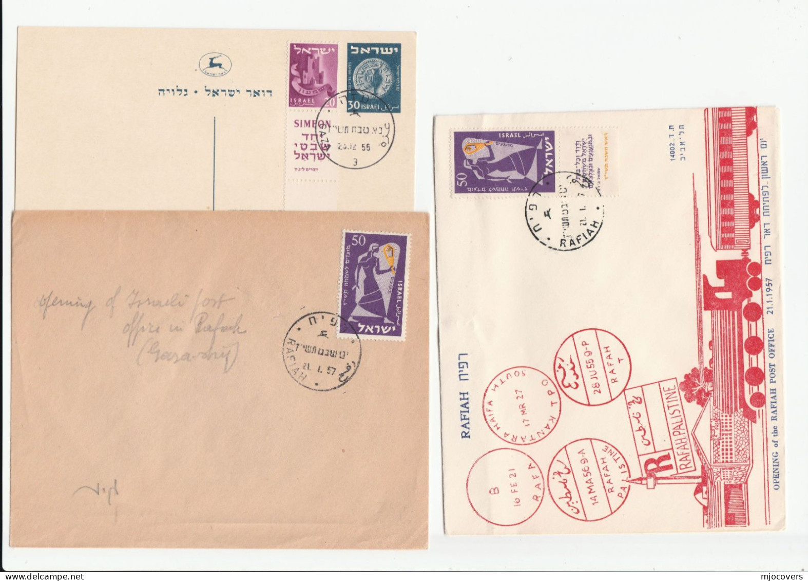 1956 -57, 3 X GAZA  COVERS  (1 Gaza, 2 Rafah) PALESTINE  Israel Stamps Cover - Lettres & Documents